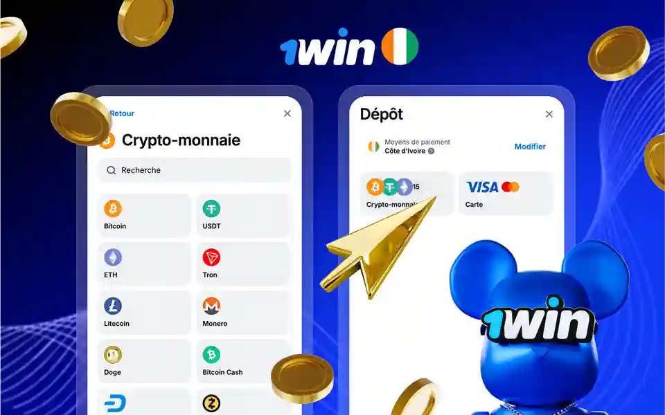 1win depot